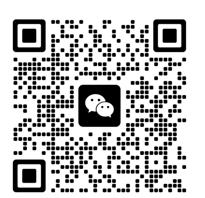 微信客服二维码
